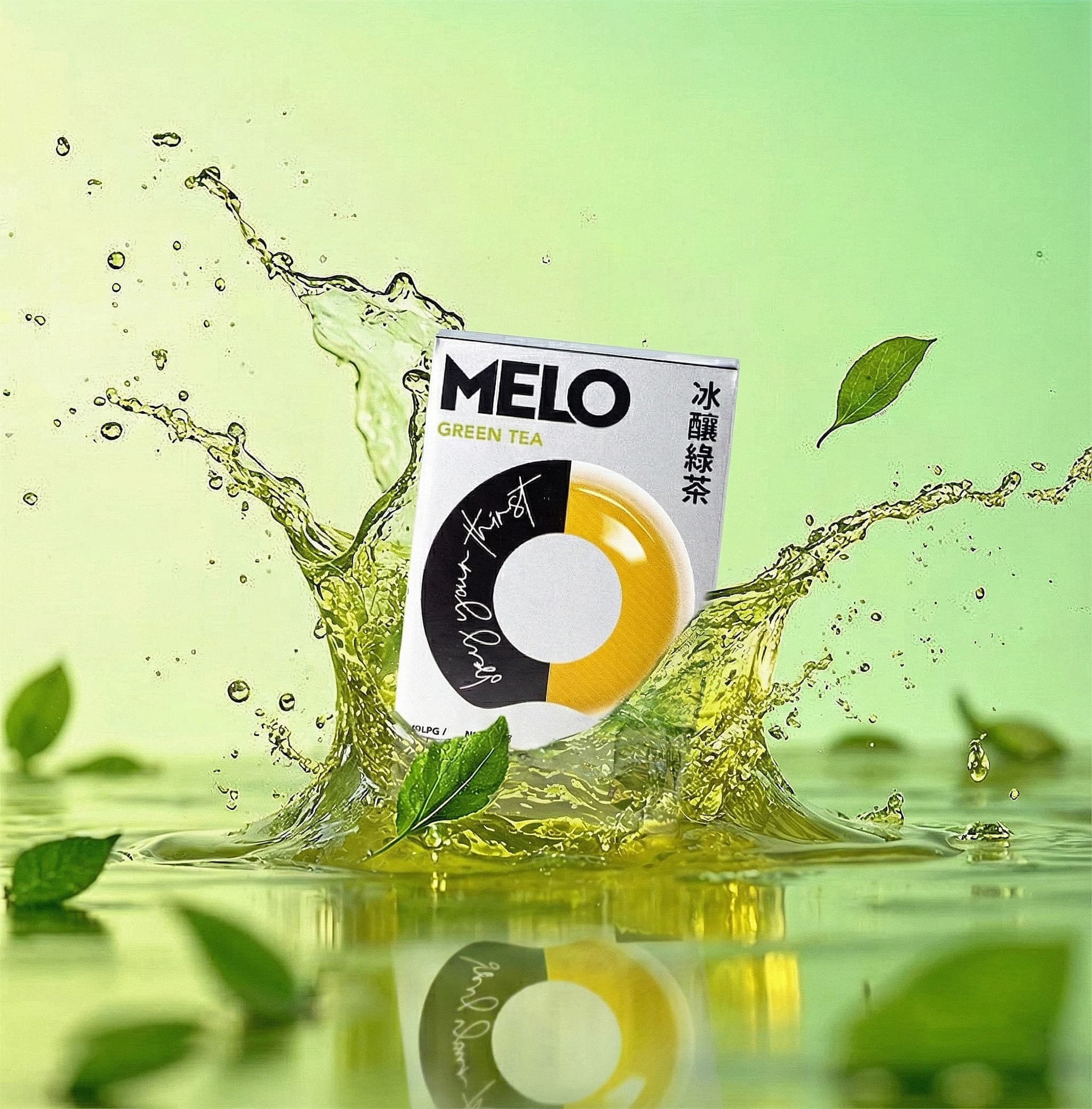 MONSKR 蒙斯科 大嘴怪 MELO 五代煙彈 14冰釀綠茶 (3入)